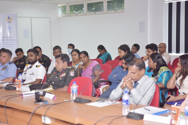Monsoon Meeting 2024  13